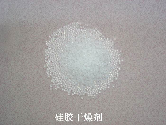 海棠区硅胶干燥剂回收